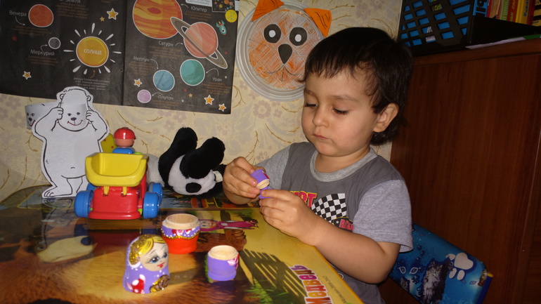 Наш Шичида ) подробности