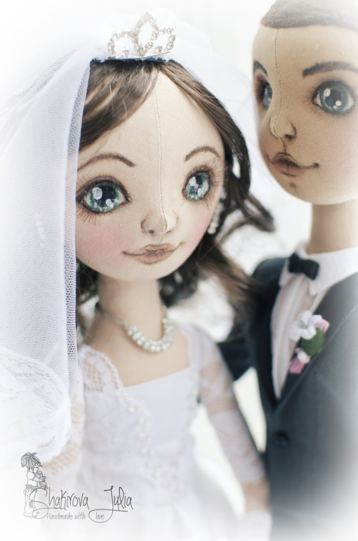 Жених и невеста