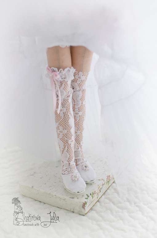 Жених и невеста