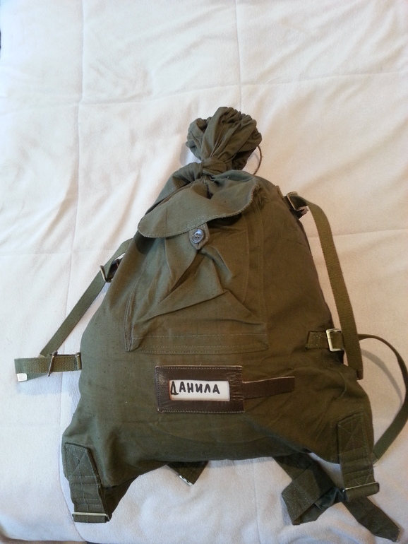 Подарки на 23 февраля