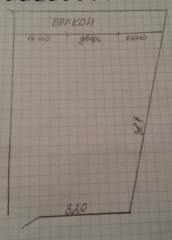 Спальня с косой стеной