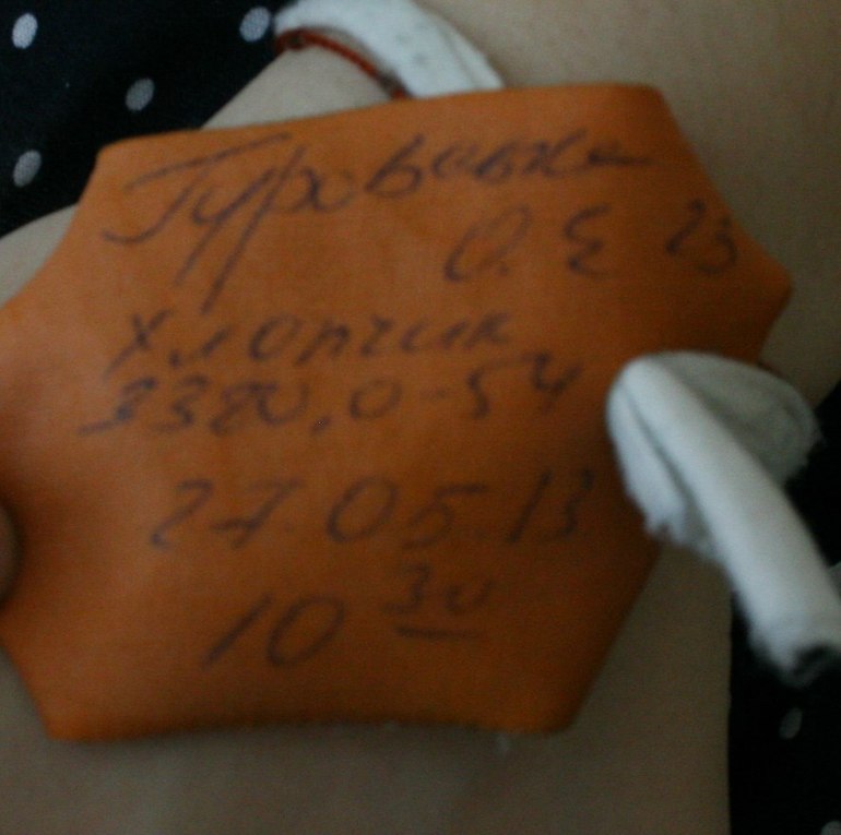 Наш первый День рождения