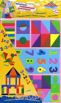 Магнитные конструкторы от Пирамиды открытий