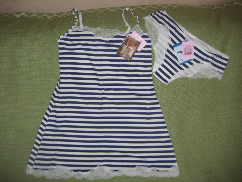 Комплект для сна.