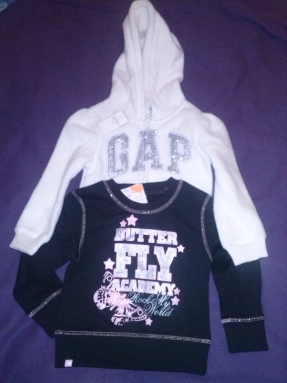 Запасы на лето.