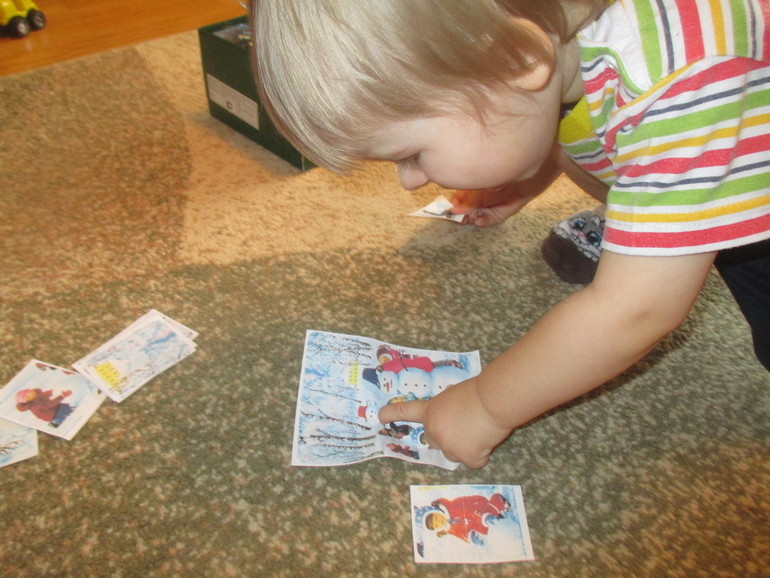 ТЗ Снегурочка.