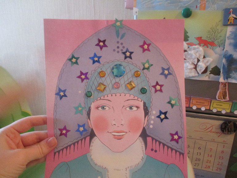 ТЗ Снегурочка.