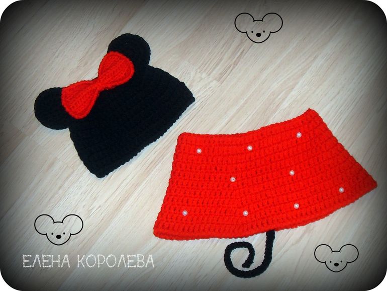 Костюмчик Минни Маус, котошарф, котошапки и маленький заяц))