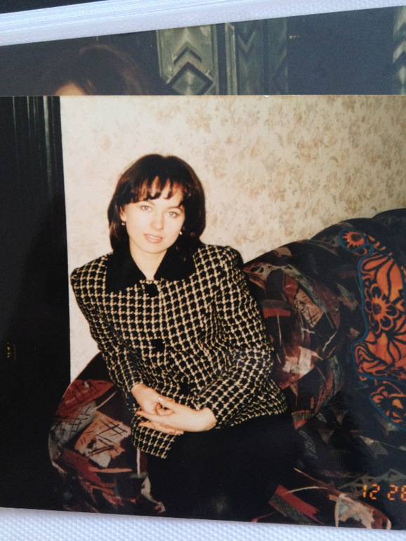 Какая я была....