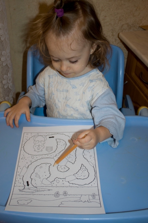 ТЗ "По дороге с облаками"