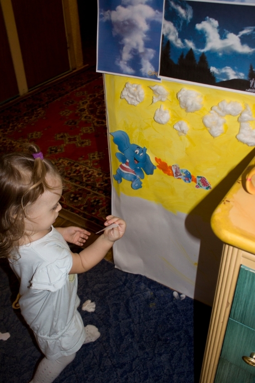 ТЗ "По дороге с облаками"