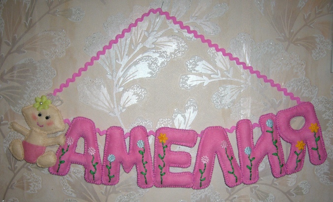 Душа требует обмена!!!!