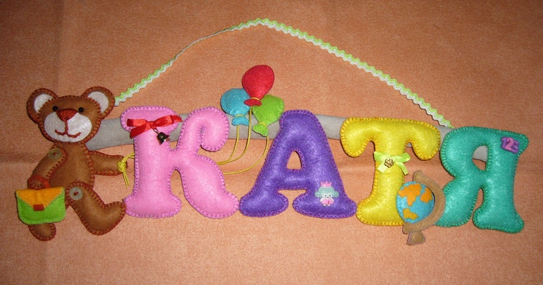 Душа требует обмена!!!!