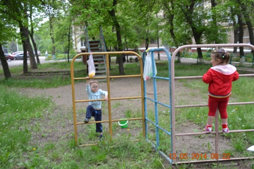 Квест. Игры с цветным льдом