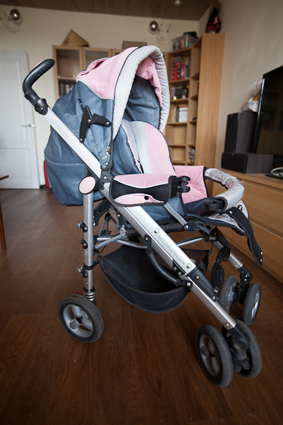 Baby Care Discovery, 2500 руб, Москва, Коломенская