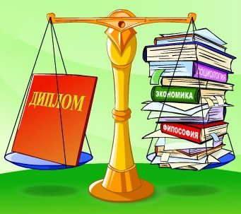 урааа,защитился сынок на отлично)!