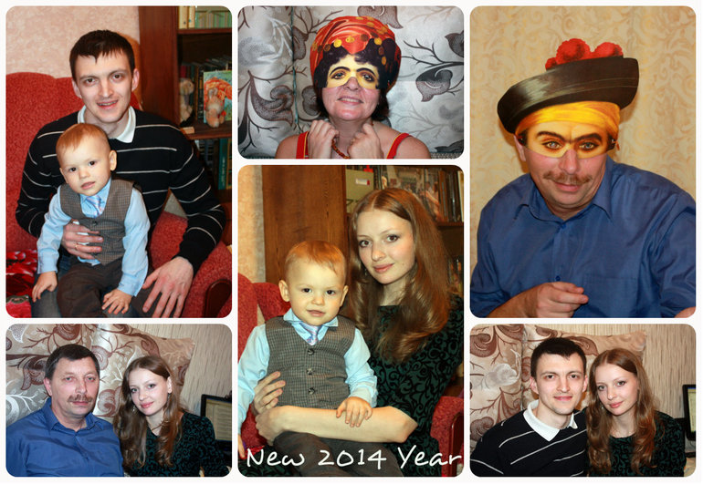 Наш Новый 2014 год