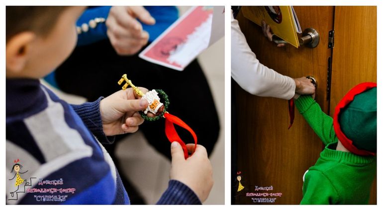 Новогодний экспресс