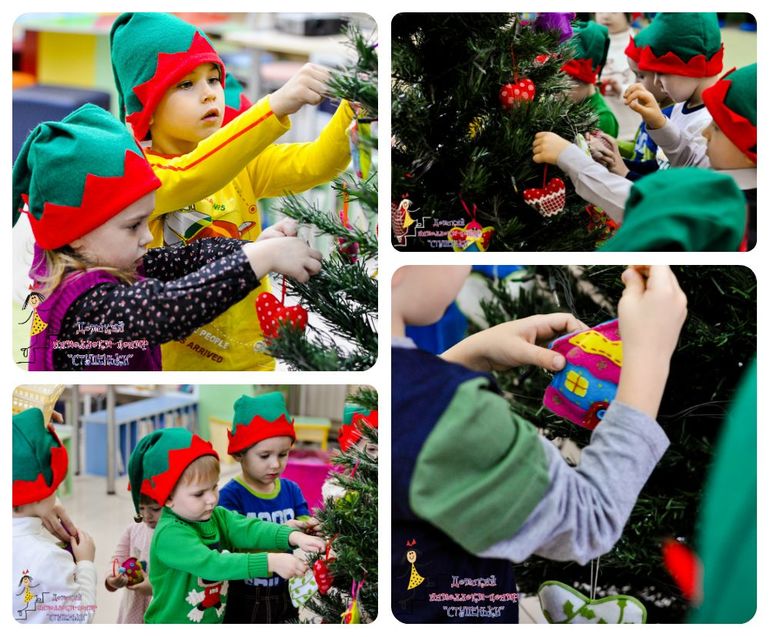 Новогодний экспресс