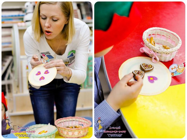 Новогодний экспресс