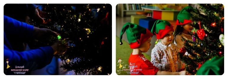 Новогодний экспресс