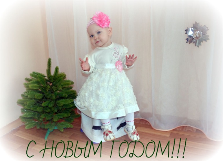 НОВЫЙ ГОД К НАМ МЧИТСЯ...