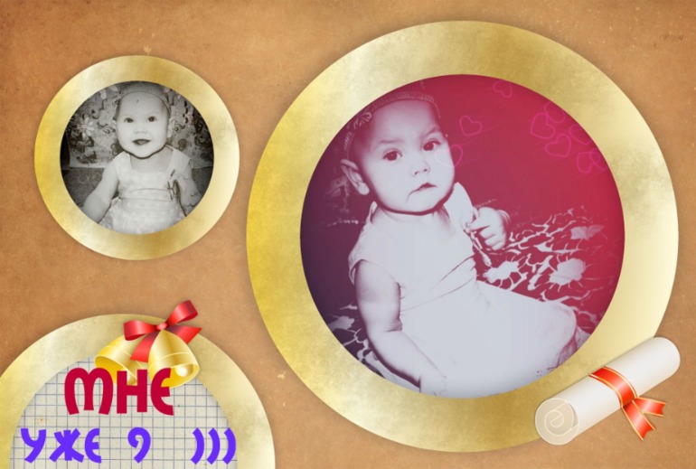 девочки!!! до свидания!!! сегодня последний день с вами...