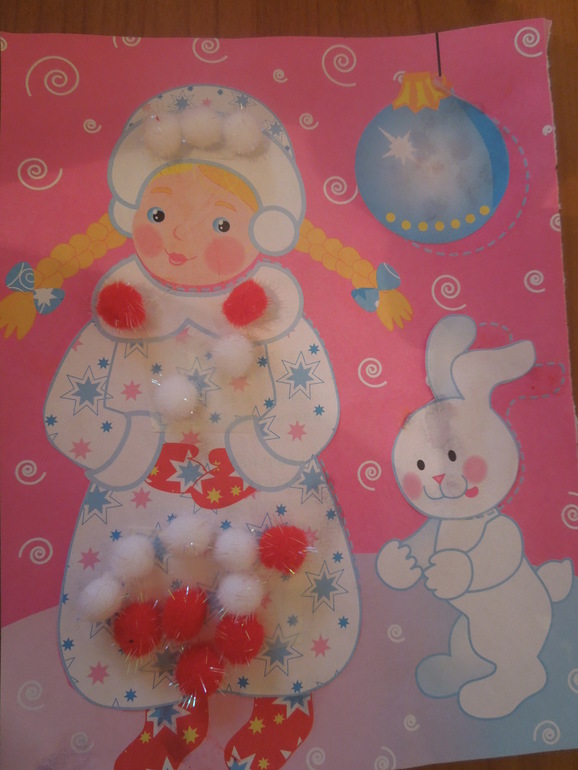 Знакомство со Снегурочкой (ФМ "Новый Год")