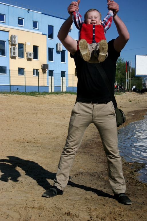 Сегодняшний день