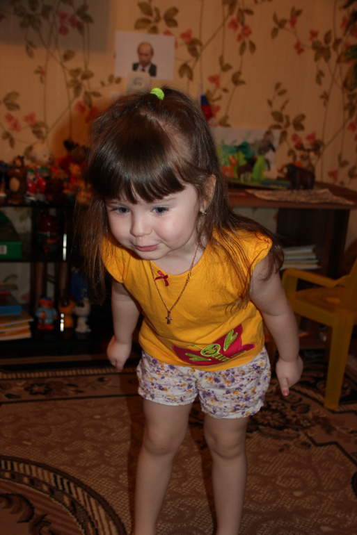 ТН