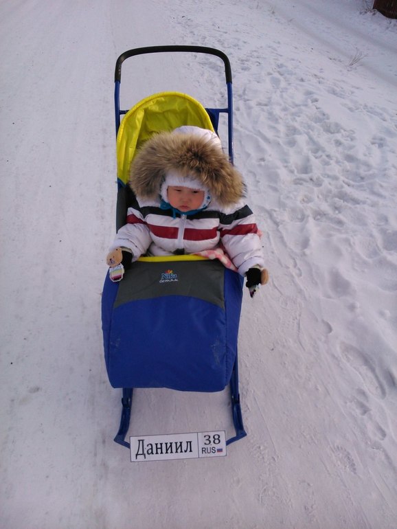 прогулка с фото)