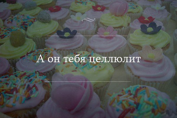 Немножко юмора....понравились картинки..как не поделиться