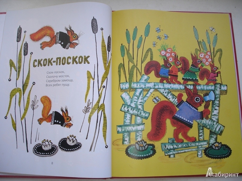 Рекомендую! В магазине "Все по 39 рублей"