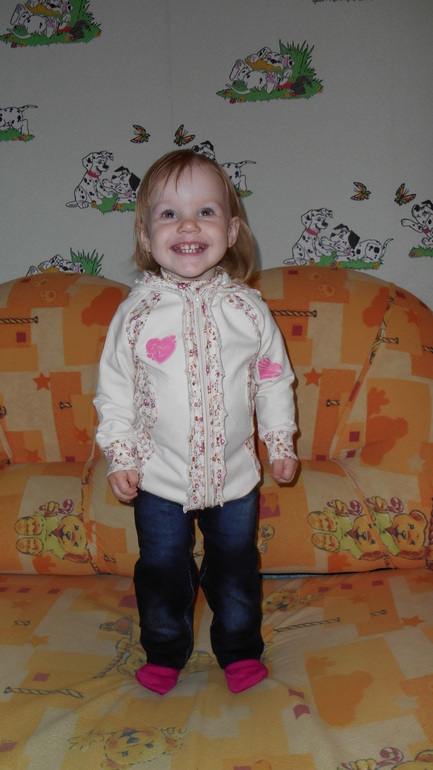 Трикотажик.