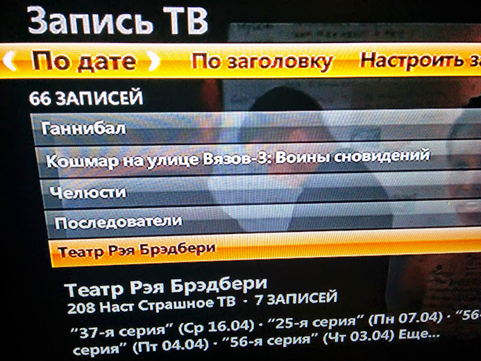 Один день из моей декретной жизни