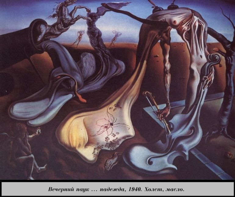 Флешмоб о прекрасном!!!