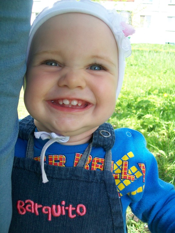 Прогулка с папой.