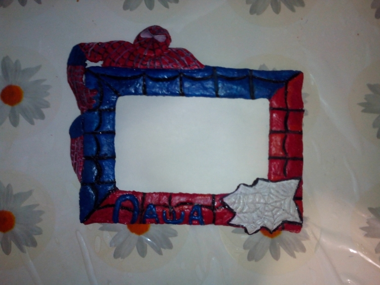 Налепила))))