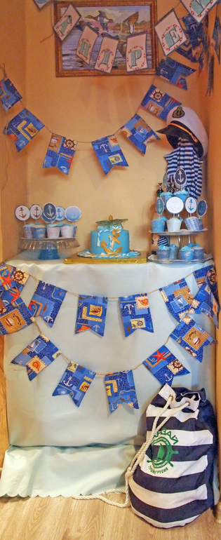 Добрый вечер, оцените пожалуйста!