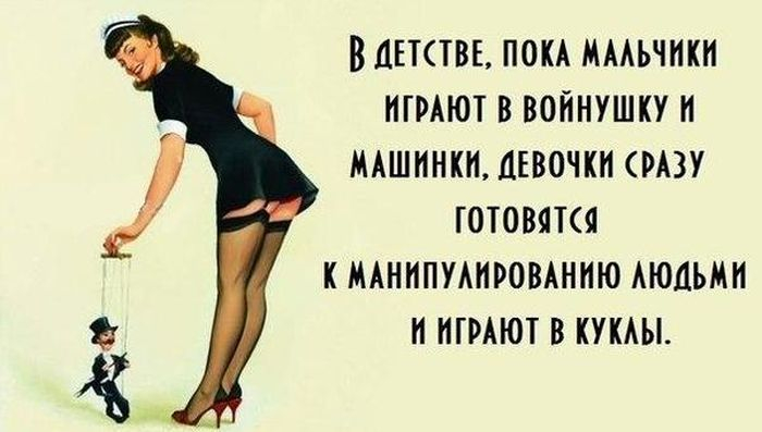 немного позитива