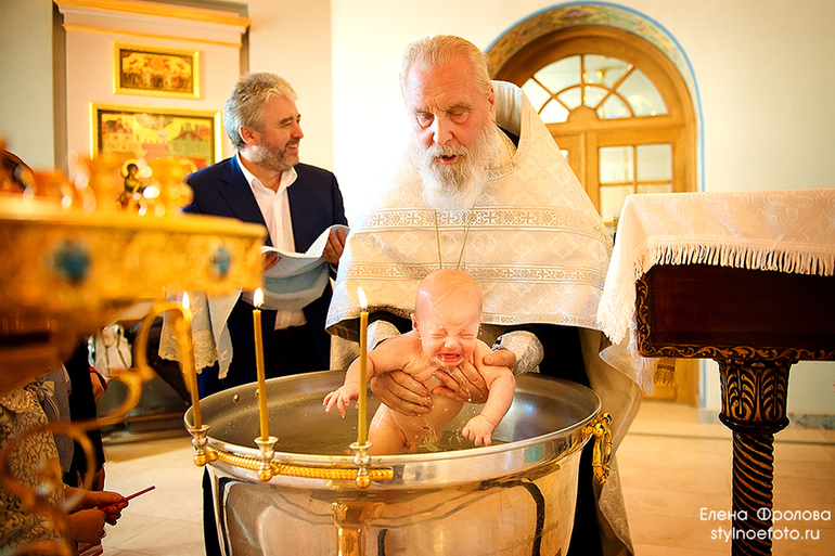 Таинство Крещения Григория