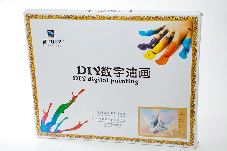 Фототчет за выкуп 15 декабря