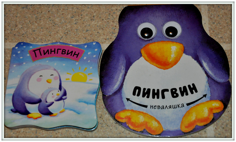 Книгообзор 3. Новогоднее)