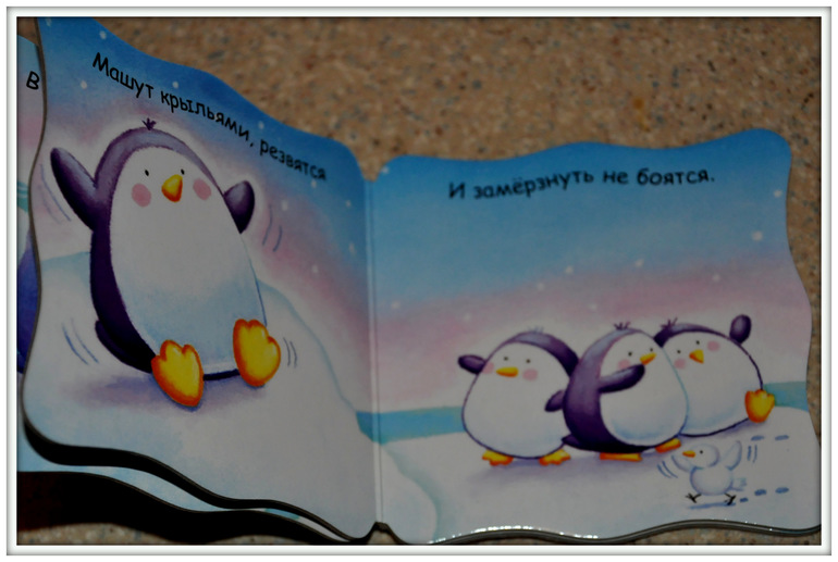 Книгообзор 3. Новогоднее)