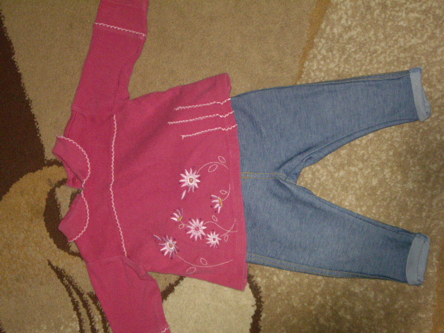 Для девочки до года. Почта.