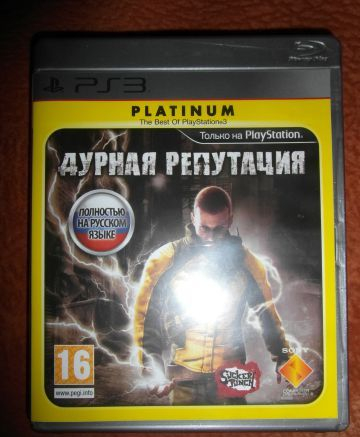 Игры для Playstation 3 и XBOX 360