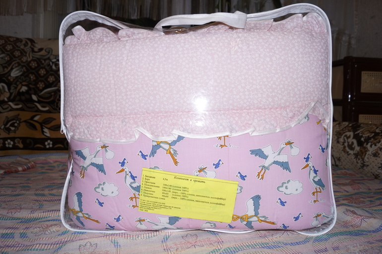 Хоть и дома ещё не всё готово, но к выписке уже....)))