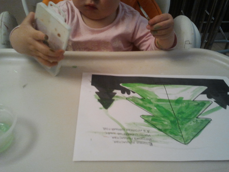 Треугольный день