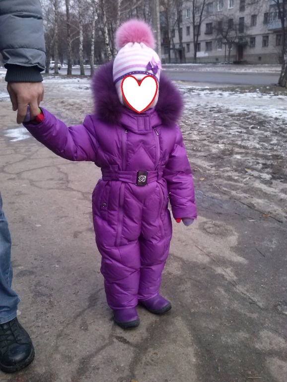 Borelli пух 24 м.