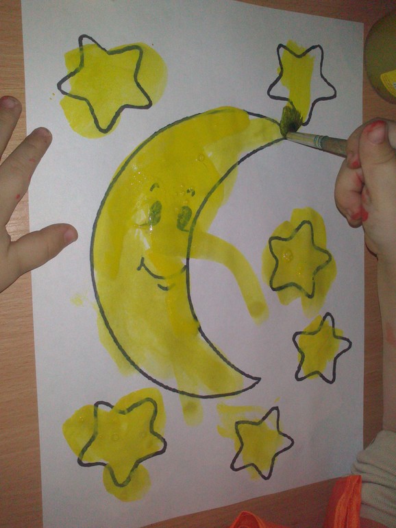 Космические деньки